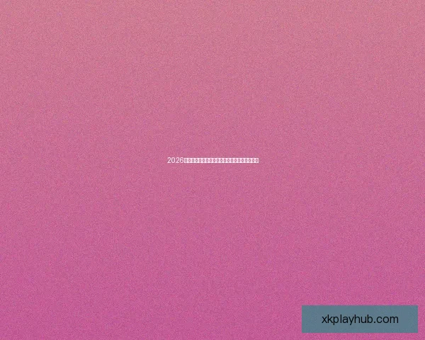 2026世界杯最佳球员精彩表现引领球队迈向荣耀之路