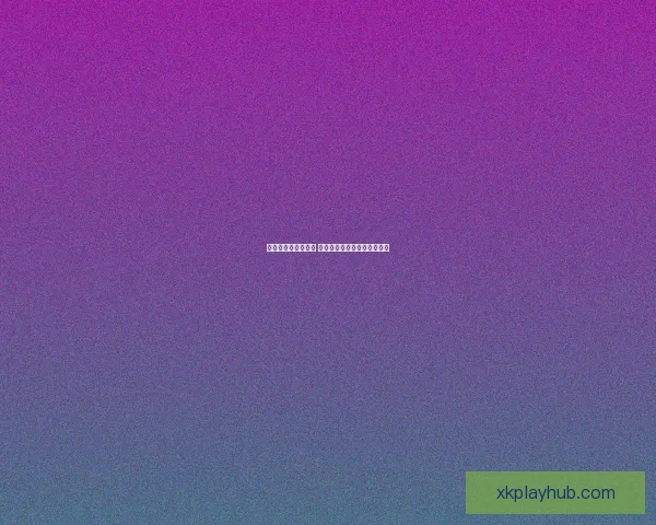 世界杯最新战况分析 各队比分盘点及晋级形势预测