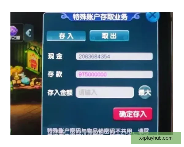 星空体育最新官网地址全面更新助力用户畅享高清赛事直播体验
