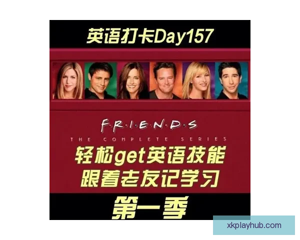 足球竞猜入口全面解析与最新玩法攻略，带你轻松掌握投注技巧与胜率提升方法