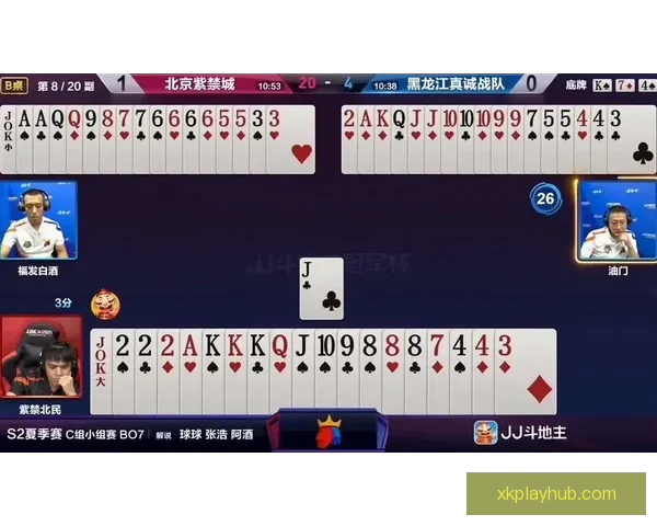 全新体育竞猜平台揭秘：智能预测助你轻松赢取大奖